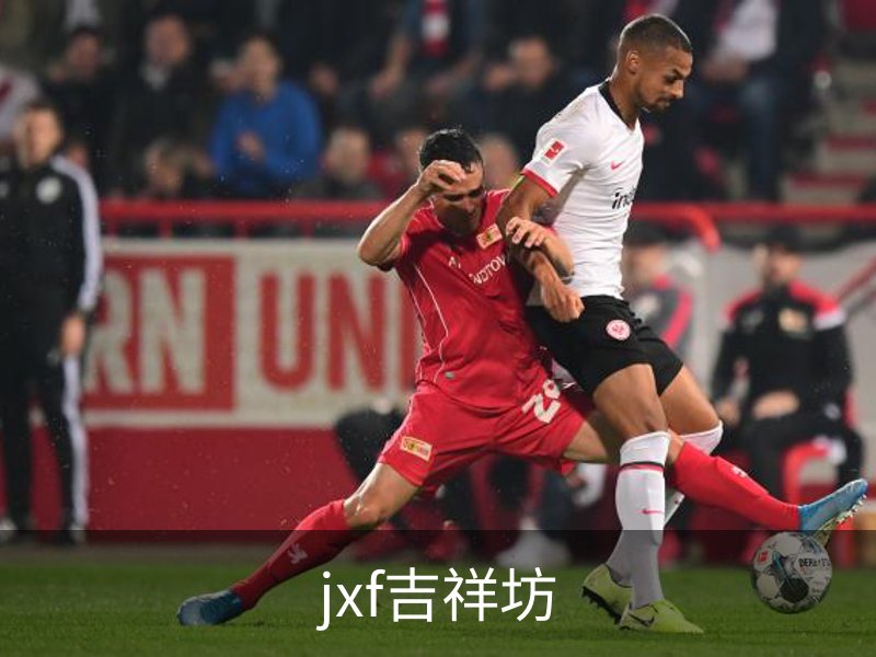 jxf吉祥坊品牌故事